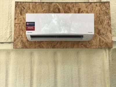 Home AC Unit Installation